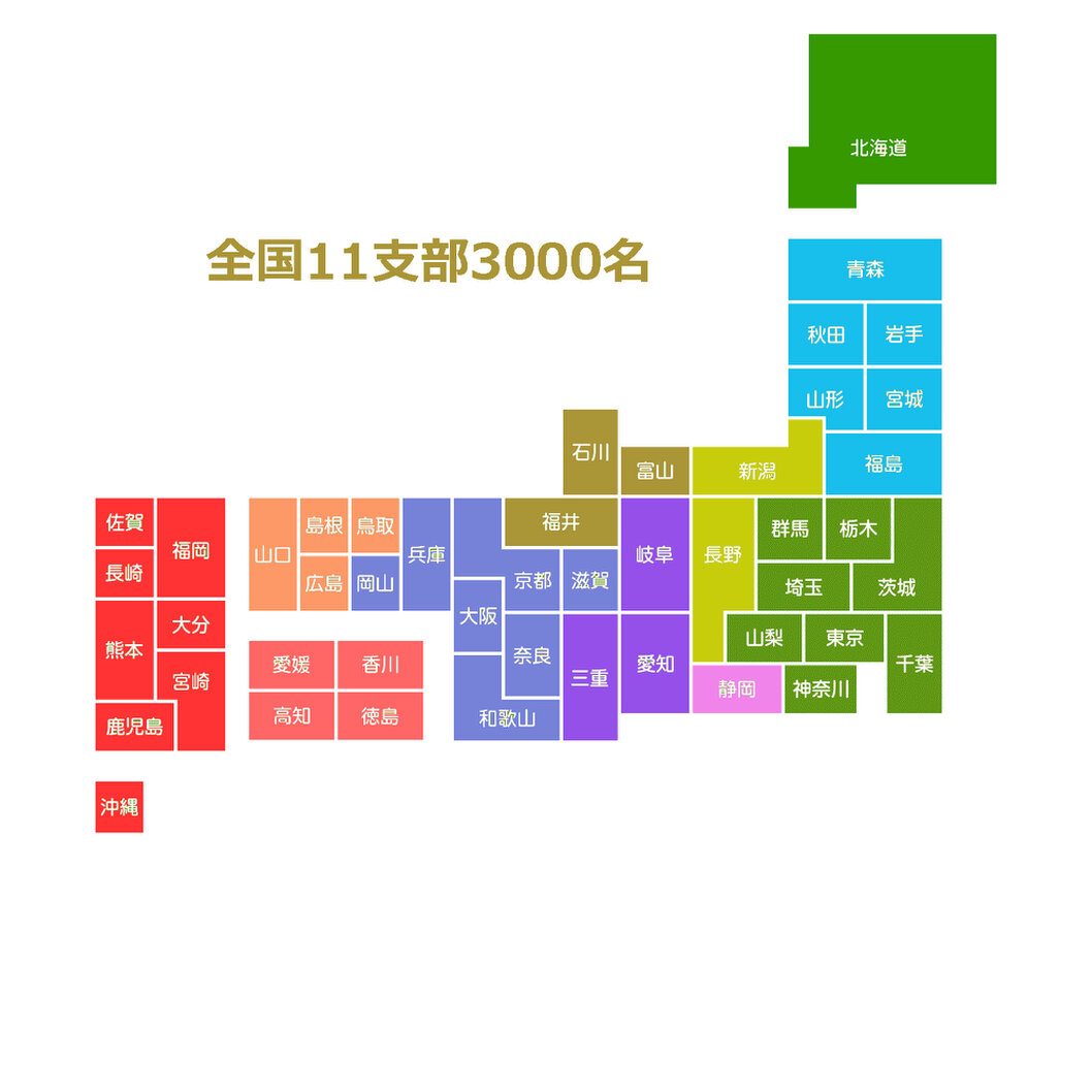 日本地図とピアノを組み合わせたイメージ